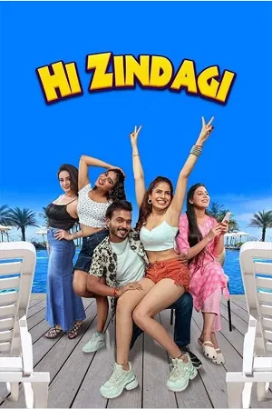 Hi Zindagi (2025)