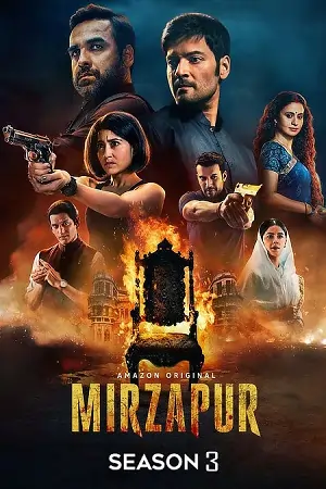 Mirzapur Season 3 (2024)