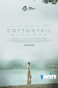 Cottontail (2023)