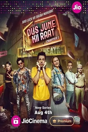 Dus June Ki Raat (Season 1 – 2)