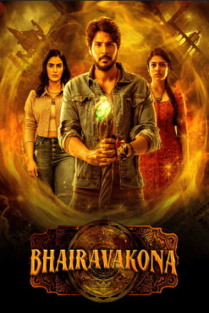 Ooru Peru Bhairavakona (2024)
