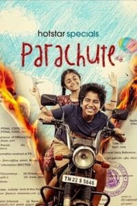 Parachute (2024)
