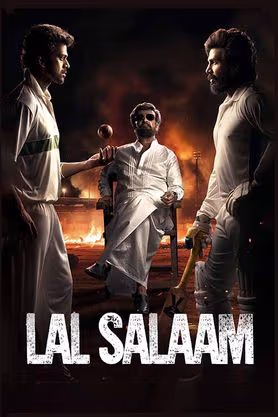 Lal Salaam (2023)