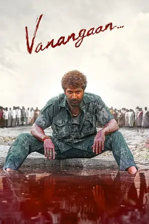 Vanangaan (2025)