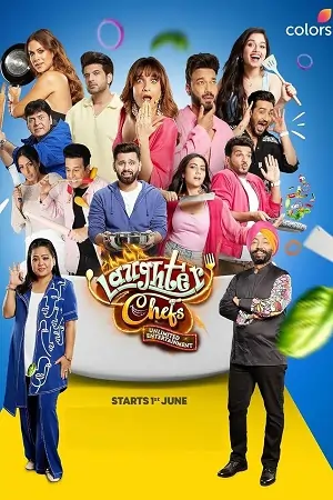 Laughter Chefs – Season 2 (2025)