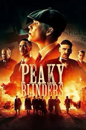 Peaky Blinders (S01-6)