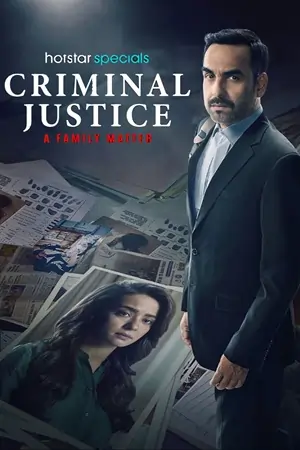 Criminal Justice (Season 4)
