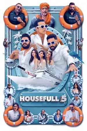 Housefull 5 | A + B (2025)