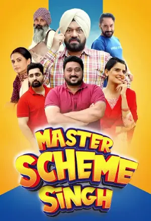 Master Scheme Singh (2025)