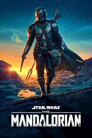 Star Wars: The Mandalorian (Season 1 – 3)