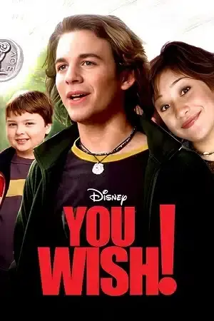 You Wish! (2023)