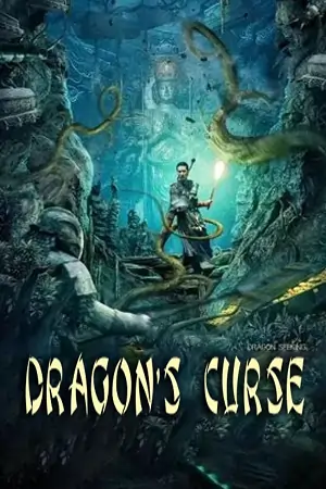 Dragon’s Curse: The Hidden Treasure (2023)