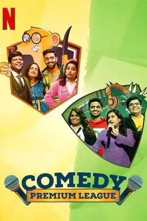 Comedy Premium League (Season 1)