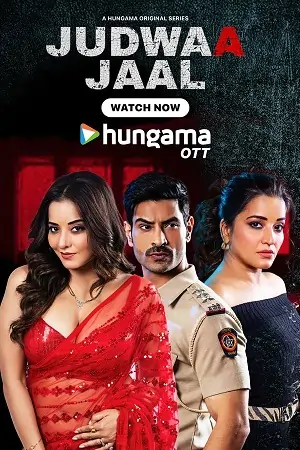 Judwaa Jaal (Season 1)