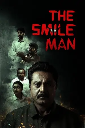 The Smile Man (2024)
