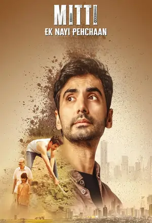 Mitti: Ek Nayi Pehchaan (2025)