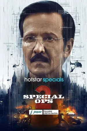 SPECIAL OPS (2025)