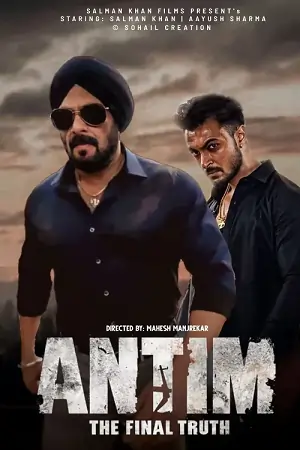 Antim: The Final Truth (2021)