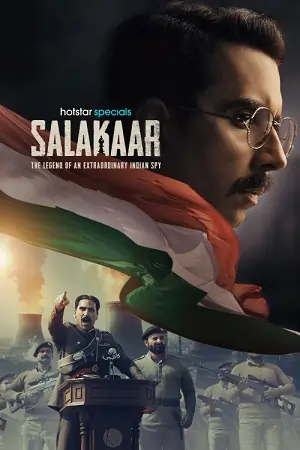 Salakaar (Season 1)