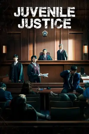 Juvenile Justice – Netflix Original (2022)
