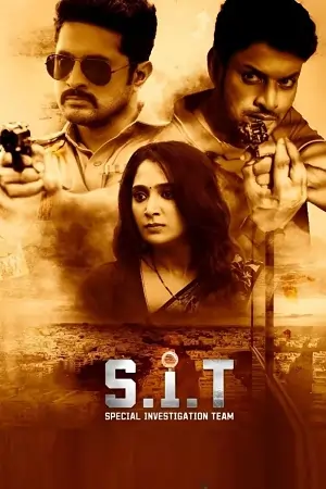 S.I.T. (2024)