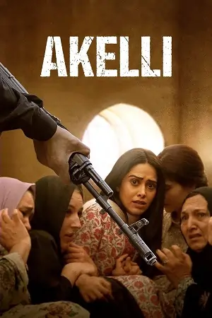 Akelli (2024)