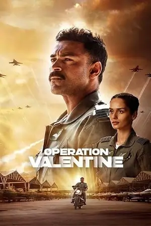 Operation Valentine – Prime Video (2024)