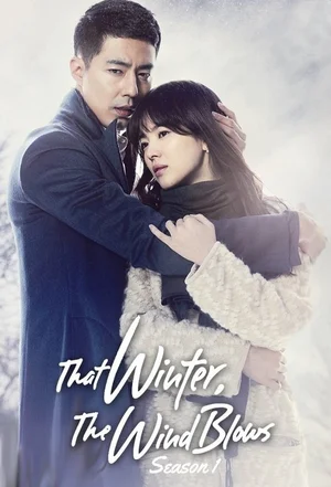 The Wind Blows (Season 1)