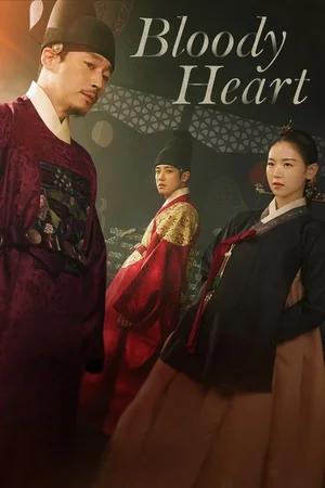 Bloody Heart (Season 1)