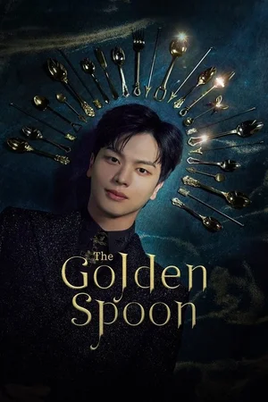 The Golden Spoon (2023)