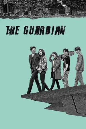 Lookout aka The Guardians (Season 1)