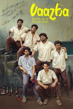 Vaazha: Biopic of a Billion Boys (2024)
