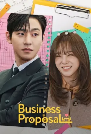 Netflix A Business Proposal (2022)