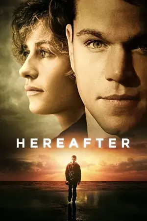 Hereafter (2010)