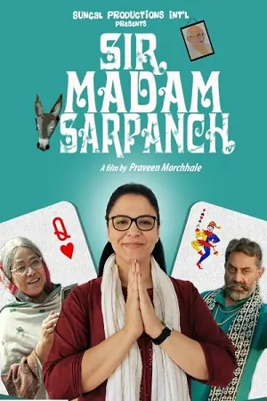 Sir Madam Sarpanch (2024)