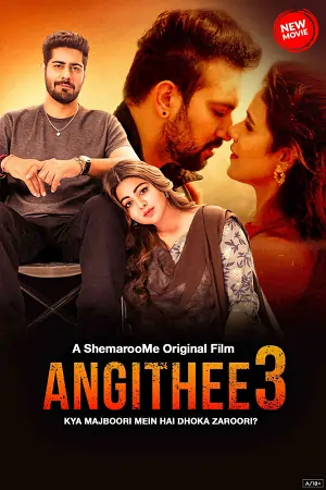 Angithee 3 (2024)