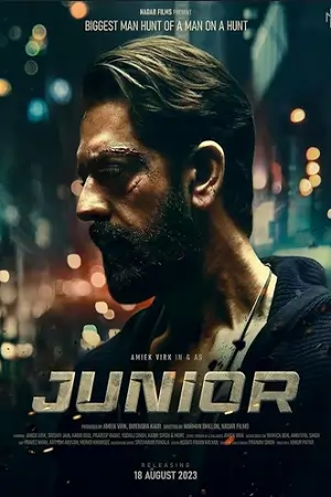 Junior (2023)