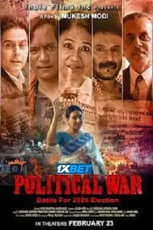 Political War (2024)