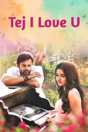 Tej I Love You (2018)