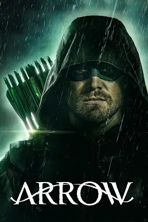 Arrow (Season 1)