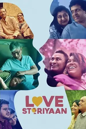 Love Storiyaan – Amazon Prime (2024)