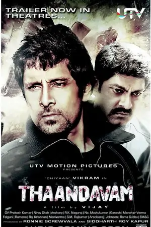 Thaandavam (2012)