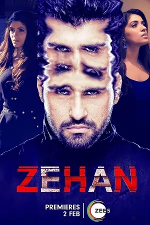 Zehan (2024)