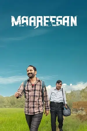 Maareesan (2025)