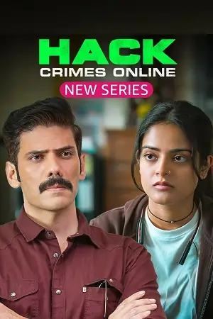 Hack Crimes Online (Season 1)
