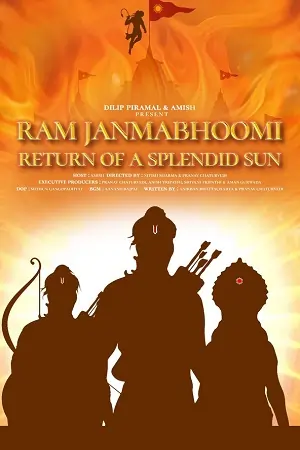 Ram Janmabhoomi Return Of A Splendid Sun (2024)