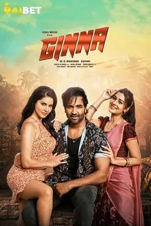 Ginna (2022)