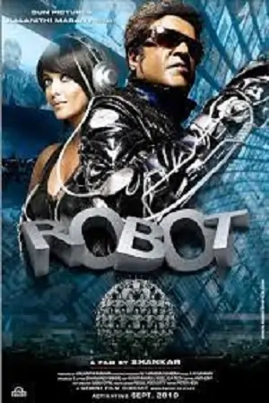 Robot (2010)