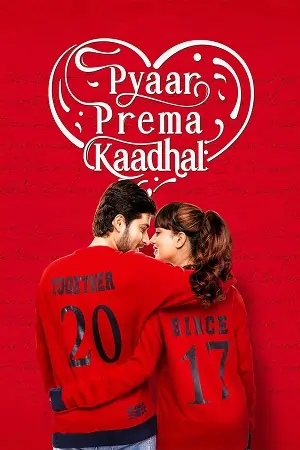 Pyaar Prema Kaadhal (2024)