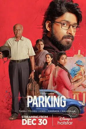 Parking (2023)